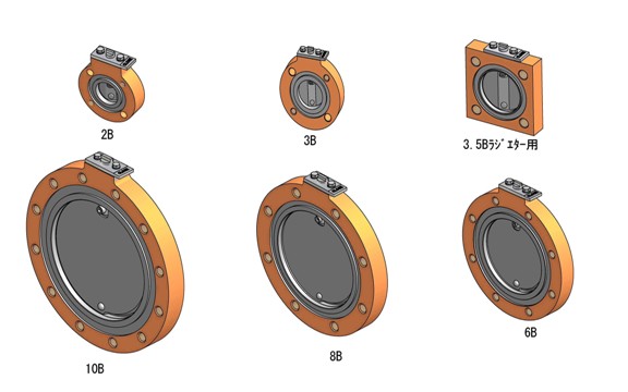 Butter Fly Valve